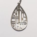 Art Deco 800 Silber Anhänger pendant Fritz Knoch arts decoratifs silver