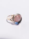 NR From Dänemark Danmark Denmark 925 Silber Silver Fingerring ring Rosenquarz rose quartz